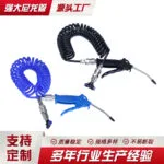 mh-MH-597-16-g01