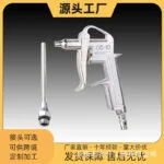 mh-MH-597-5-g01