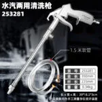 mh-MH-597-6-m04