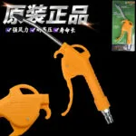 mh-MH-597-7-g04