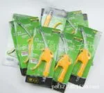 mh-MH-597-7-m01