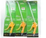 mh-MH-597-7-m02