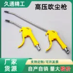 mh-MH-597-9-g01