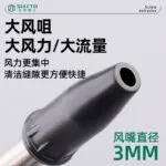 mh-MH-597-9-g04