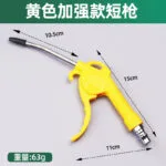 mh-MH-597-9-m01
