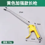 mh-MH-597-9-m02