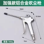 mh-MH-597-9-m04