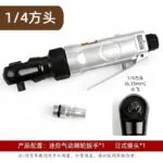 mh-MH-600-11-g03