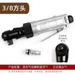 mh-MH-600-11-g04