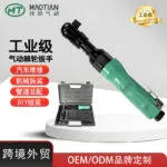mh-MH-600-13-g01