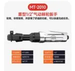 mh-MH-600-13-m01