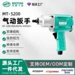 mh-MH-600-15-g01