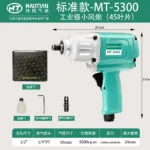 mh-MH-600-15-m02