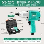 mh-MH-600-15-m03