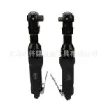 mh-MH-600-16-g01