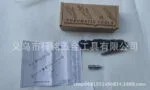 mh-MH-600-16-m02