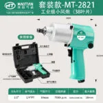 mh-MH-600-17-m01