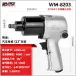 mh-MH-600-18-m01
