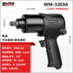 mh-MH-600-18-m02
