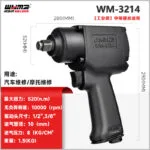 mh-MH-600-18-m09
