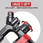 mh-MH-600-24-g02