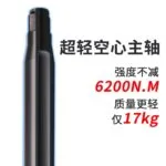 mh-MH-600-24-g03