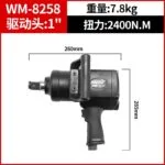 mh-MH-600-24-m01