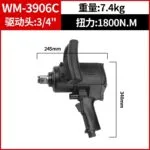 mh-MH-600-24-m02