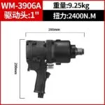 mh-MH-600-24-m03