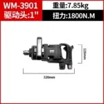 mh-MH-600-24-m04