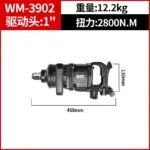 mh-MH-600-24-m05