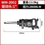 mh-MH-600-24-m06