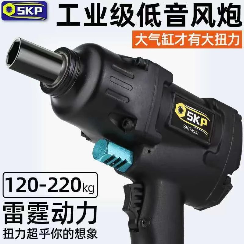 mh-MH-600-25-g01 mh-MH-600-25-g01