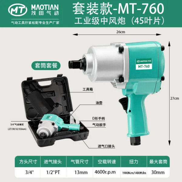 mh-MH-600-28-g02