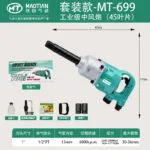 mh-MH-600-28-g03