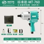 mh-MH-600-28-m06