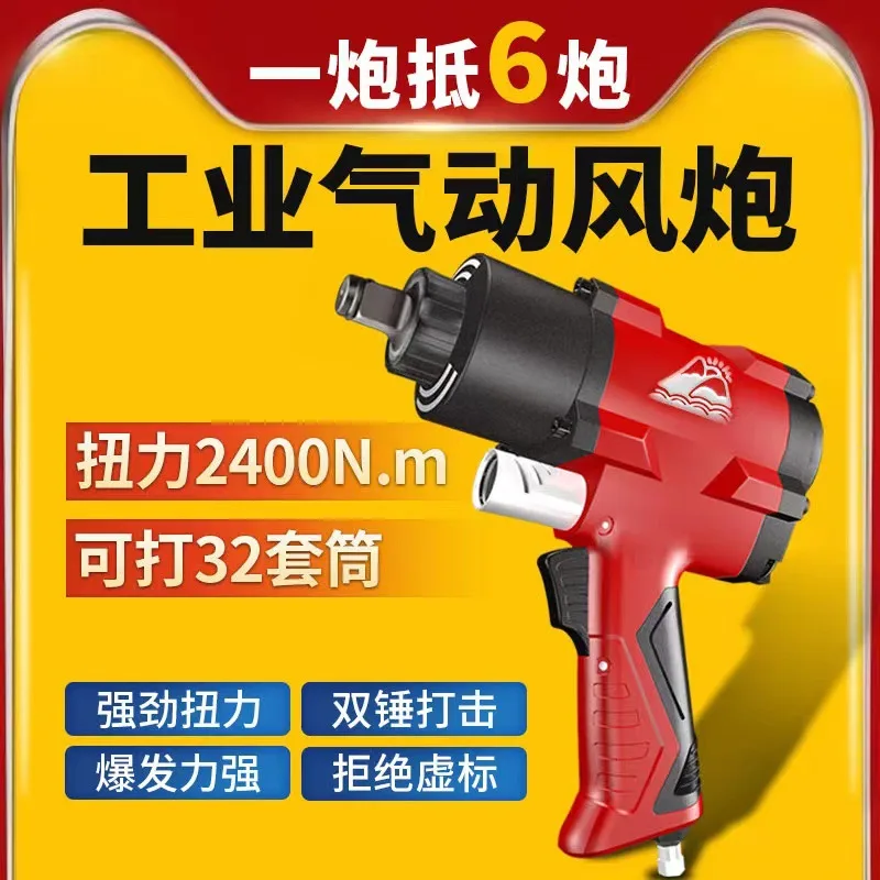 mh-MH-600-30-g01 mh-MH-600-30-g01