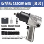 mh-MH-600-30-m02