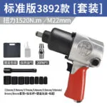 mh-MH-600-30-m04