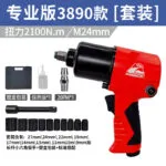 mh-MH-600-30-m10