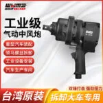 mh-MH-600-32-g01