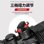mh-MH-600-32-g02