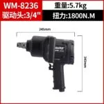 mh-MH-600-32-m02