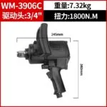 mh-MH-600-32-m03
