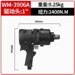 mh-MH-600-32-m04