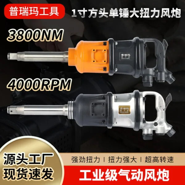 mh-MH-600-33-g01