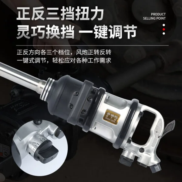 mh-MH-600-33-g02