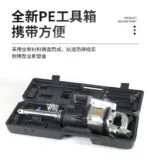 mh-MH-600-33-m01