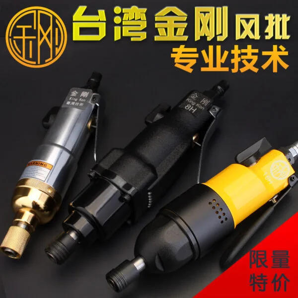 mh-MH-602-11-g01