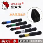 mh-MH-602-14-g01